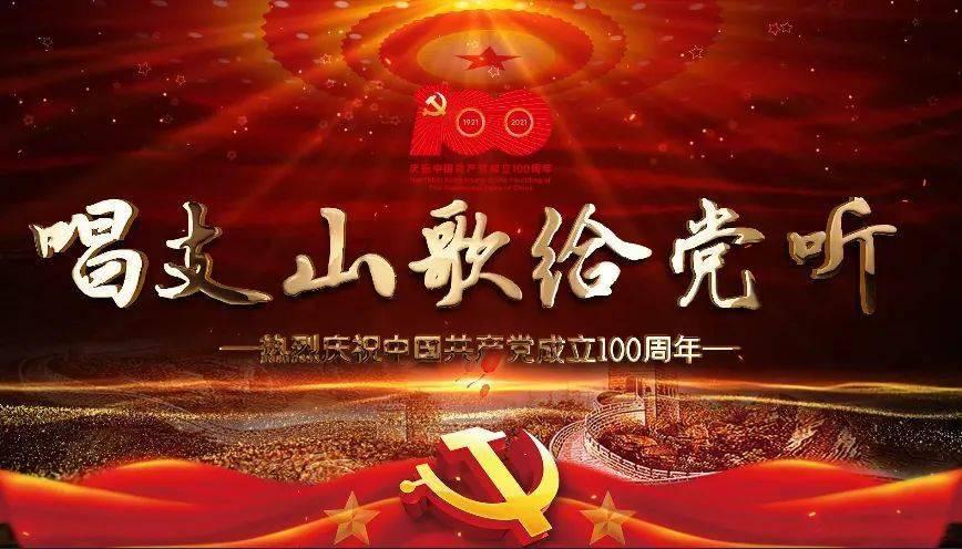 仙剑奇侠传5
