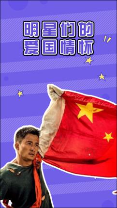 顺丰同城尾盘涨超4% 同城配送需求不断延伸行业增长潜力大