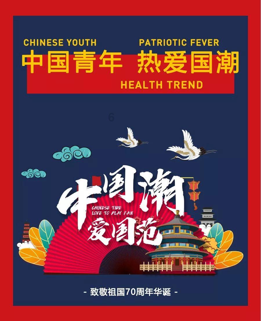 海口吾悦 | 茶乙己低卡推荐：【玉兰观音】