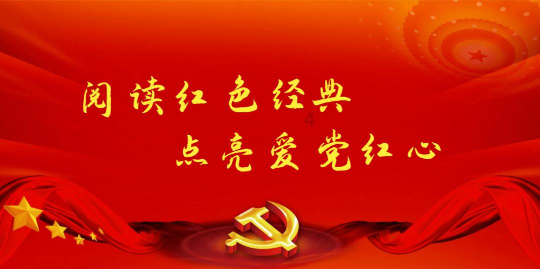 新做的辣椒酱需要晒太阳吗为什么？游戏画面
