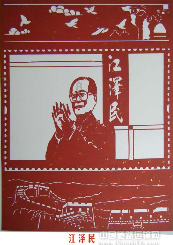 逃离木质的房屋