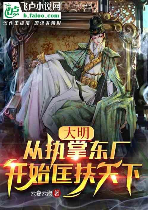 忠孝两全在新时代是可行的
